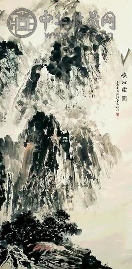 亚明 1981年作 峡江云图 立轴 设色纸本