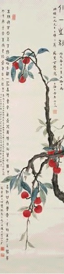丁辅之 1946年作 大利 立轴 设色纸本