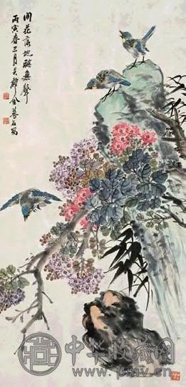 金梦石 1926年 紫薇山雀 立轴 设色纸本