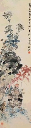 丁宝书 篱边白菊 立轴 设色纸本