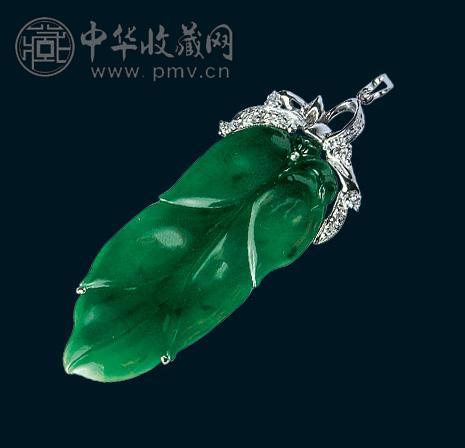翡翠叶形挂件