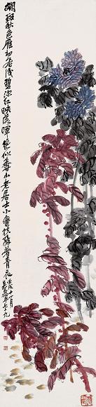 吴昌硕 壬戌(1922年)作 秋英图 立轴 设色纸本