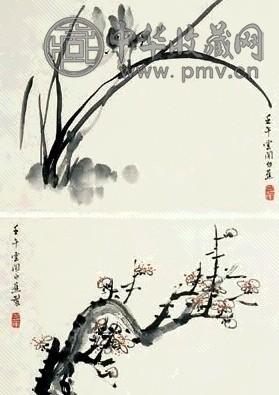 白蕉 花卉双挖 镜心 设色纸本