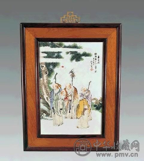 钱仙槎五老图瓷板
