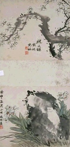 赵之谦 花卉 双挖 立轴