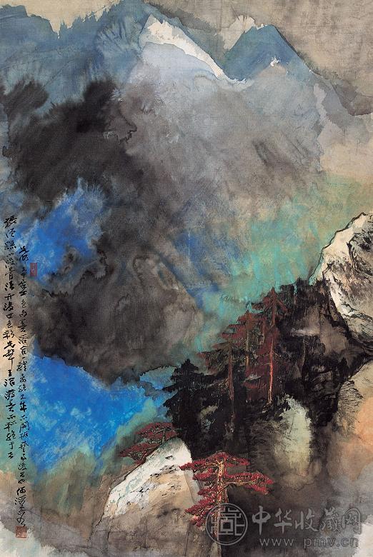 何海霞 泼色写青山 立轴 设色绢本