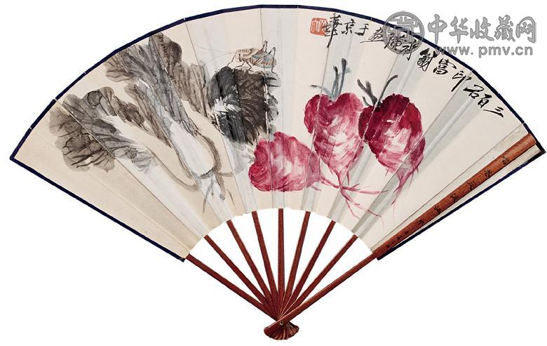 齐白石 蔬果草虫 成扇 设色纸本