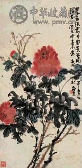 刘海粟 1970年作 玉堂富贵图 立轴 设色纸本