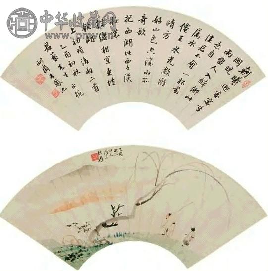张大千 柳下垂钓 镜心 设色