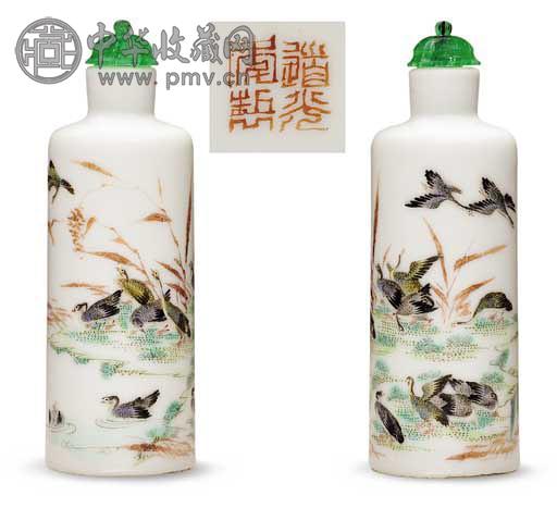 清道光 御制粉彩芦雁图鼻烟壶
