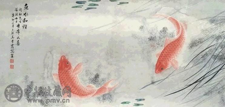 吴青霞 辛卯(1951)年作 鱼水和谐图 镜心 设色纸本