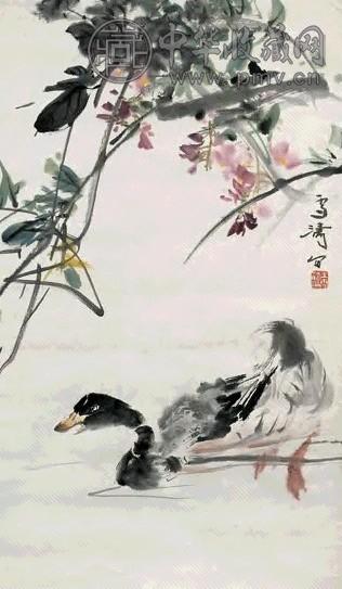 王雪涛 春江水暖 镜心 设色纸本