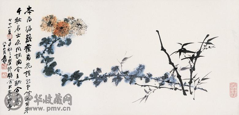 张大千 竹报如意图 镜心 设色纸本