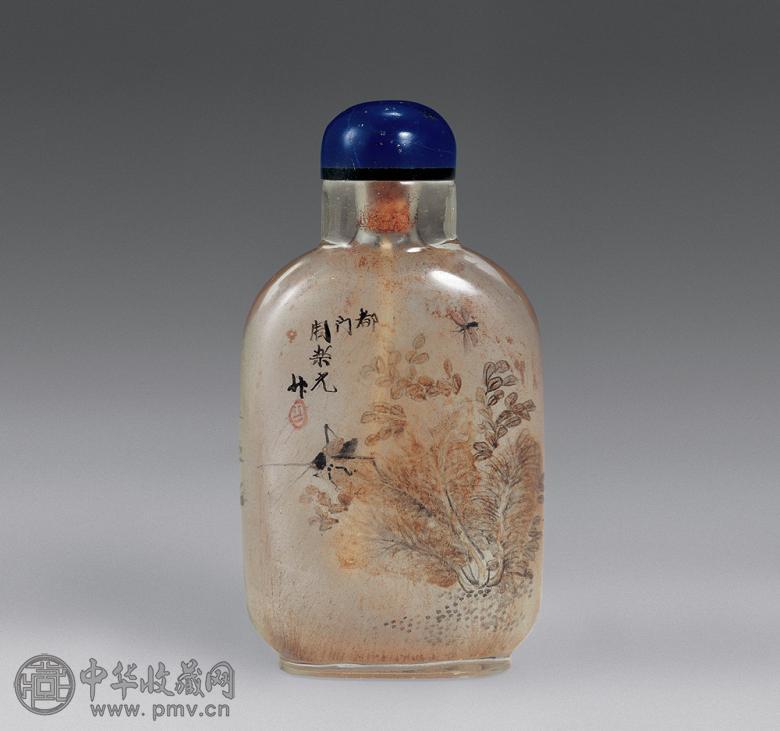 民国 “周乐元”款内画烟壶