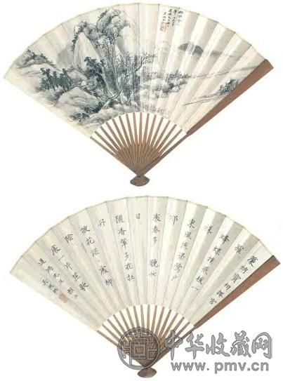 吴湖帆 山水、书法 成扇