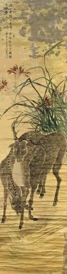 任伯年 1880年作 双鹿 立轴 设色泥金纸本