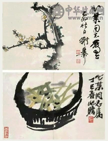 谢稚柳 1975年作 花卉山水 册页(10开)