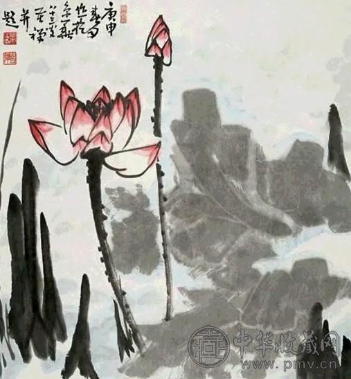 李苦禅 1980年作 荷池红染 立轴 设色纸本