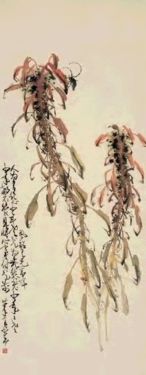 赵少昂 老少年图 立轴 设色纸本