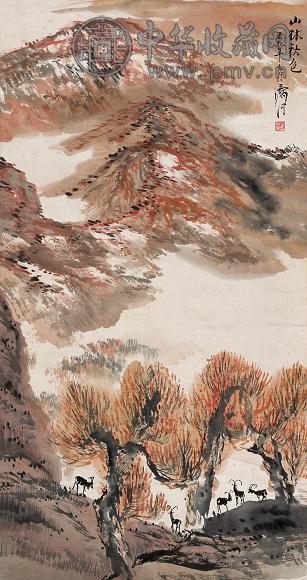 方济众 1959年作 山林秋色 立轴 设色纸本