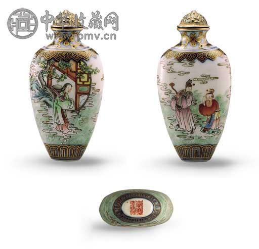 清嘉庆 御制粉彩仙境人物鼻烟壶