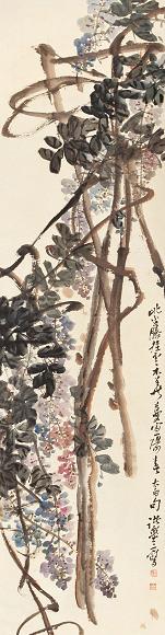 诸乐三 紫藤 立轴 纸本