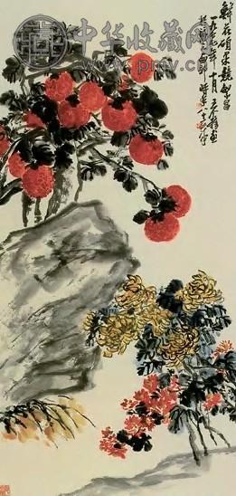 近现代 王个簃 硕果繁昌图 轴