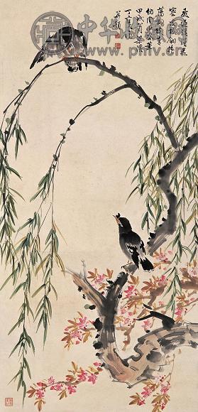 丁宝书 甲戌(1934年)作 花鸟 立轴 设色纸本