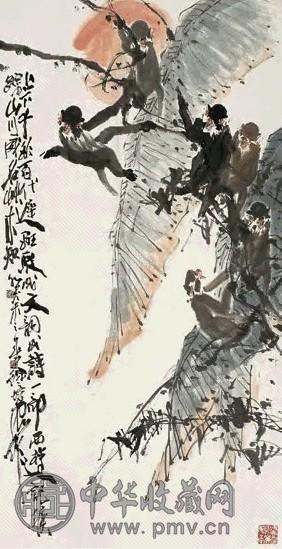 徐培晨 2003年作 猴戏图 立轴 设色纸本