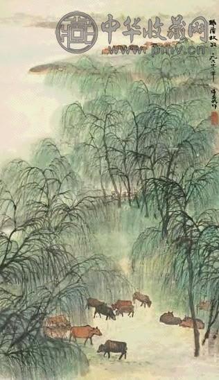 何海霞 绿荫放牧 立轴 设色纸本