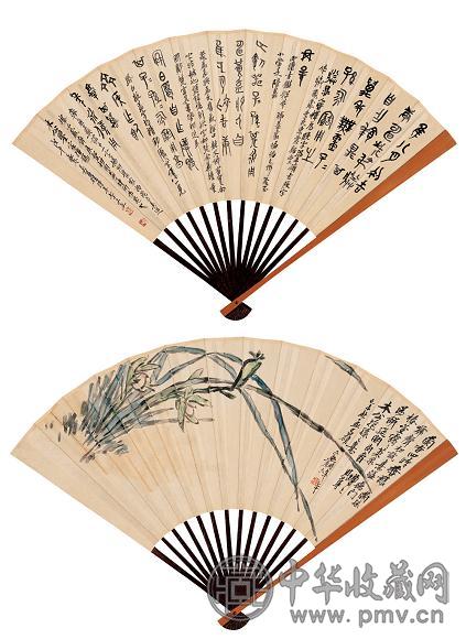 吴昌硕 戊午(1918年)、己未(1919年)作 兰香四时 金文 成扇 设色纸本
