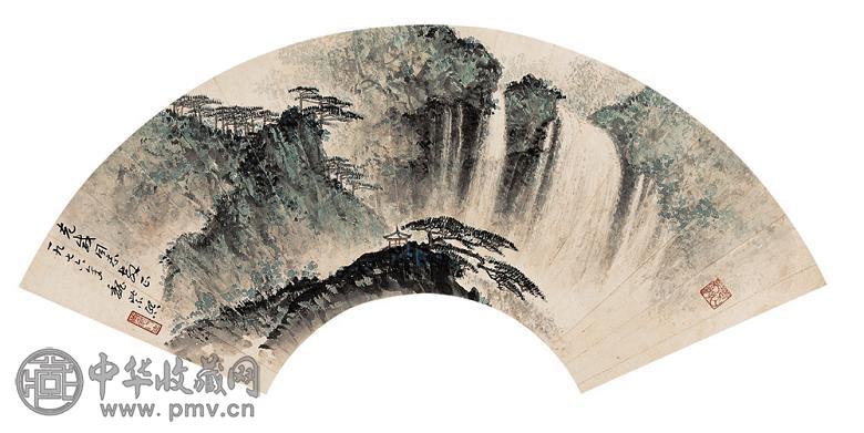 魏紫熙 1976年作 黄山飞瀑 扇面 设色纸本