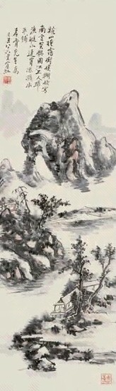 黄宾虹 1949年作 溪山烟霭 立轴 设色纸本