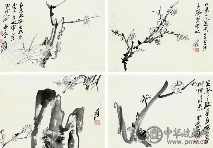 张大千 拟名家梅花图册 册页(8开) 水墨纸本