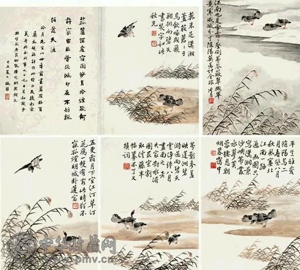 近现代 陶冷月 芦雁 册页(8开)