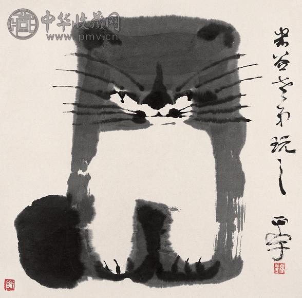 张正宇 猫 镜心 纸本