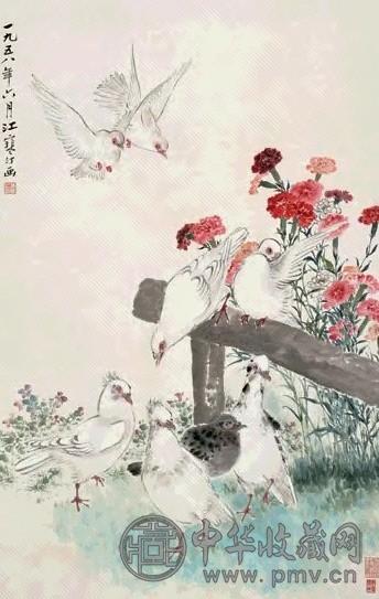 江寒汀 1958年作 和平鸽 立轴 设色纸本
