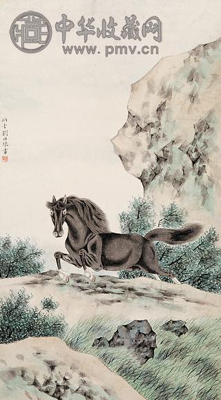 刘用烺 马 立轴