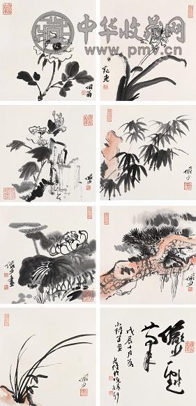 陆俨少 戊辰(1988年)作 墨笔花卉册 册页(8开) 水墨纸本