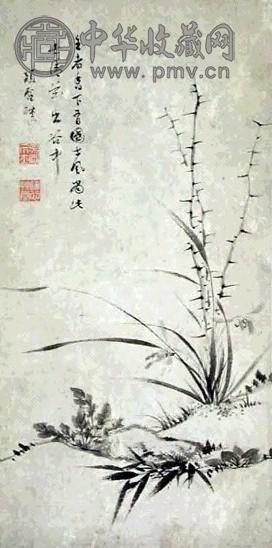 项圣瑛 兰竹 立轴 水墨纸本