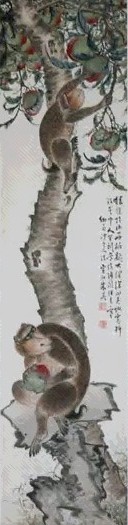 朱英 猴 立轴