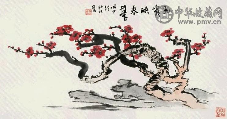 陆俨少 先发映春台 镜心 设色纸本