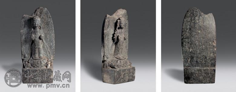 东魏兴和四年 菩萨造像石碑