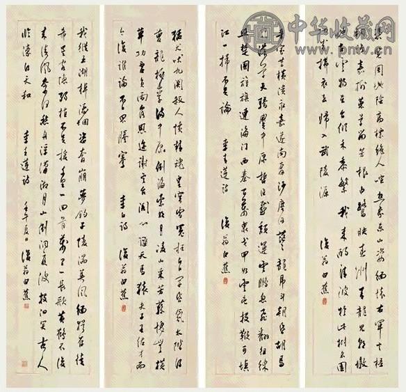 白蕉 壬午(1942年)作 行书 四屏 水墨纸本