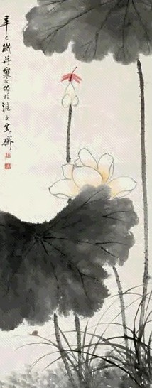 江寒汀 1941年作 荷塘蜻蜓 立轴 设色纸本