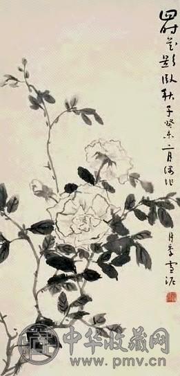 孙雪泥 1943年作 水墨月季 立轴
