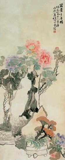 任伯年 富贵多子图 轴