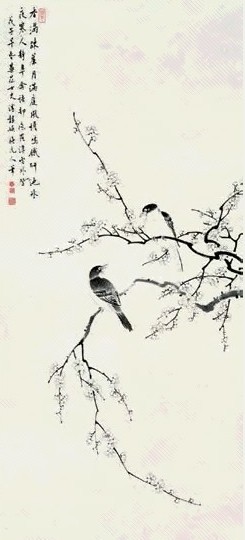 溥韫娱 花鸟 立轴 纸本