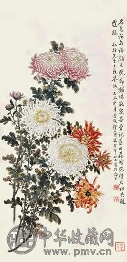 缪谷瑛 1949年作 菊花 立轴 设色纸本