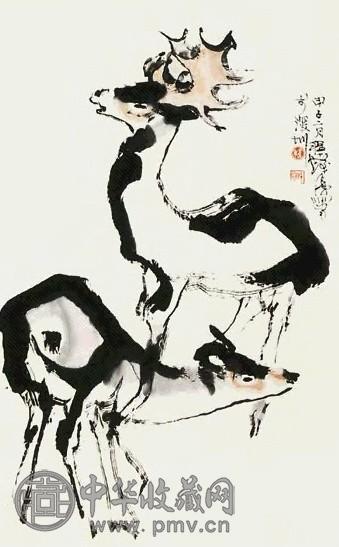 程十发 双鹿 立轴 纸本